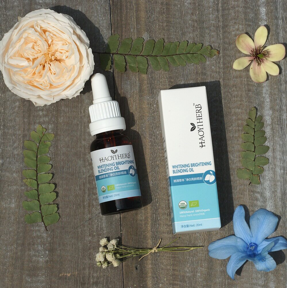 皓漪草本 *净白亮肤精油20ml 白皙饱满透亮* 有效配方