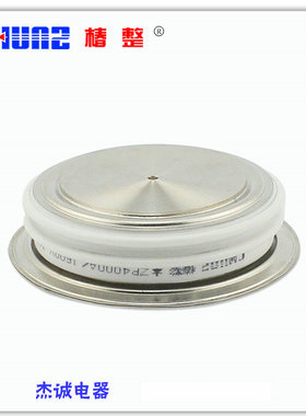 上海椿树整流管ZP4000A  1600v 2000v