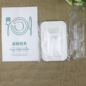 Bougie - Ref 2490471 Image 11