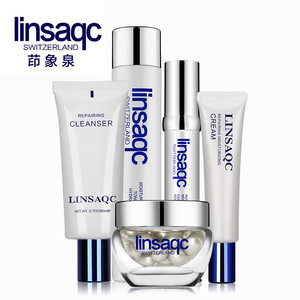 LINSAQC茚象泉瑞士冰川微量元素祛敏修护套装 舒敏温和瑞士出品