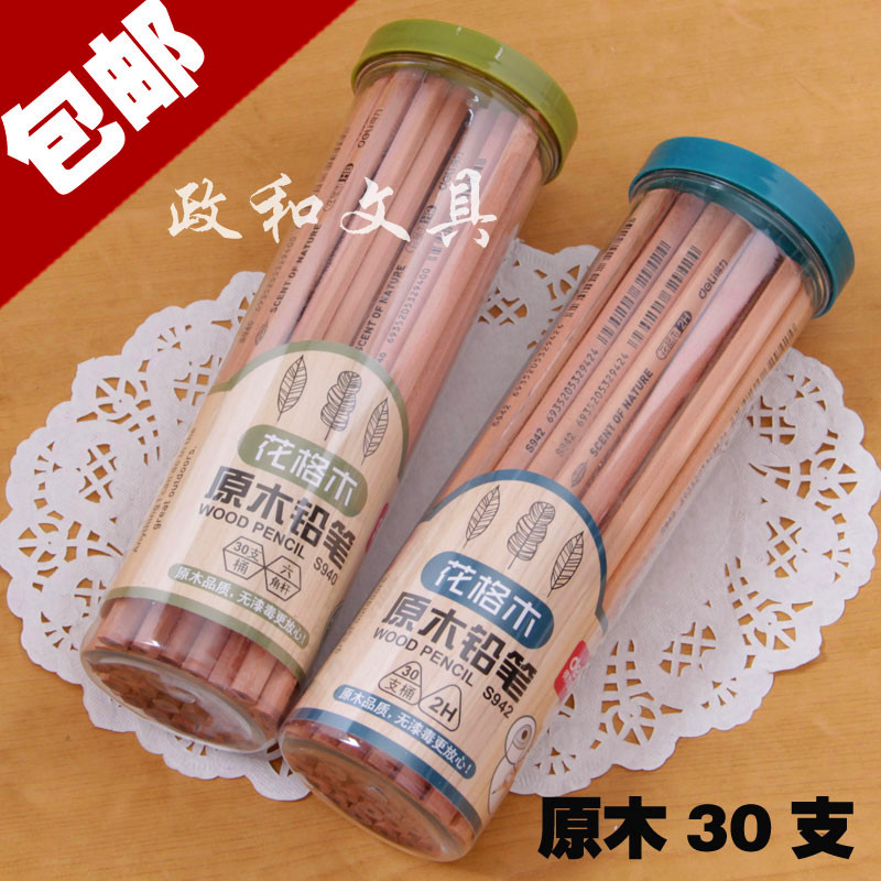 得力HB 2H原木小学生正姿六角三角铅笔 铅笔30支装包邮