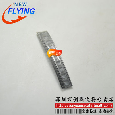 LT1931ES5  全新原装配单表格可直拍sunyuan代理5个起出