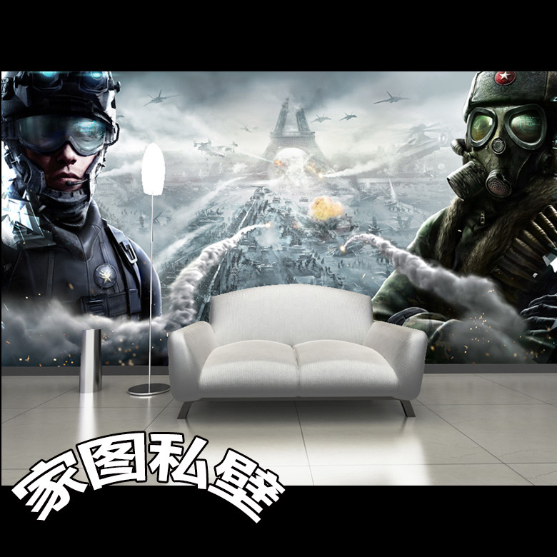 Poster mural géant - Ref 2456728 Image 1