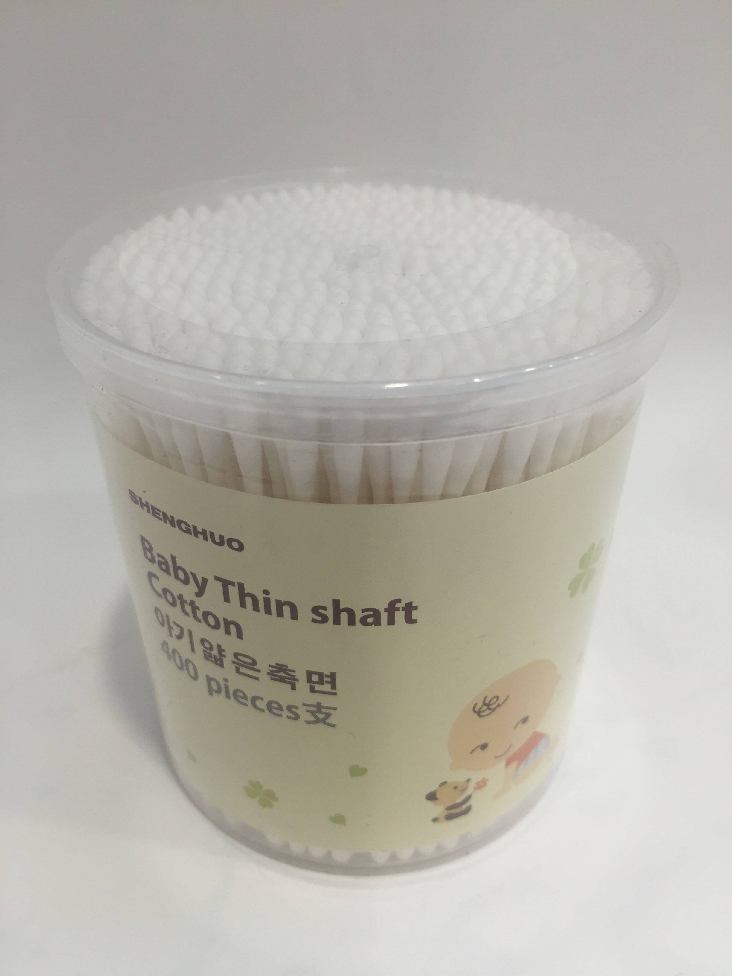 Skateboard pour enfant OTHER   - Ref 2601165 Image 11