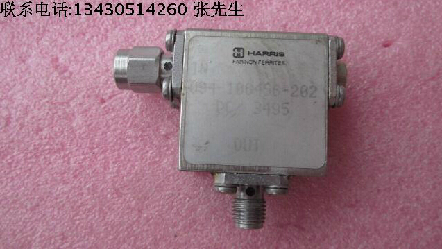 美国HARRLS进口 1.95-2.3GHz SMA RF 射频微波同轴隔离器 质量包好，包能用 可提供详细测试图 请放心购买