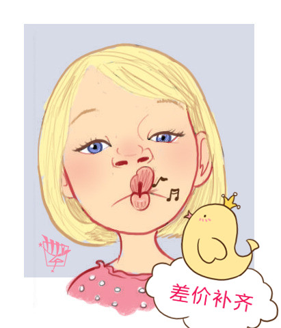 ¡¾ilikeÃÀ¼×¡¿²î¼Û²¹Æë ÍøÂç¹ÊÕÏ ¶©µ¥Òì³£ רÅÄ