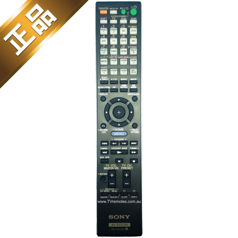索尼SONY原装STR-DA5500ES功放组合音响影院遥控器龘RM-AAL022