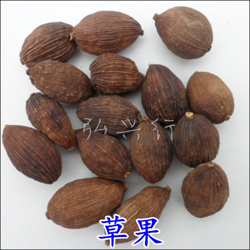 满58元包邮 草果 草果仁 烧菜火锅卤料50克 另有八角桂皮