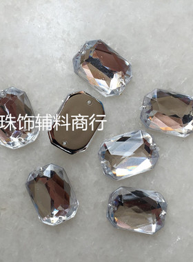 DIY手工材料 6*8mm-18*25mm长八角尖面手缝钻 服装婚纱辅料多色入