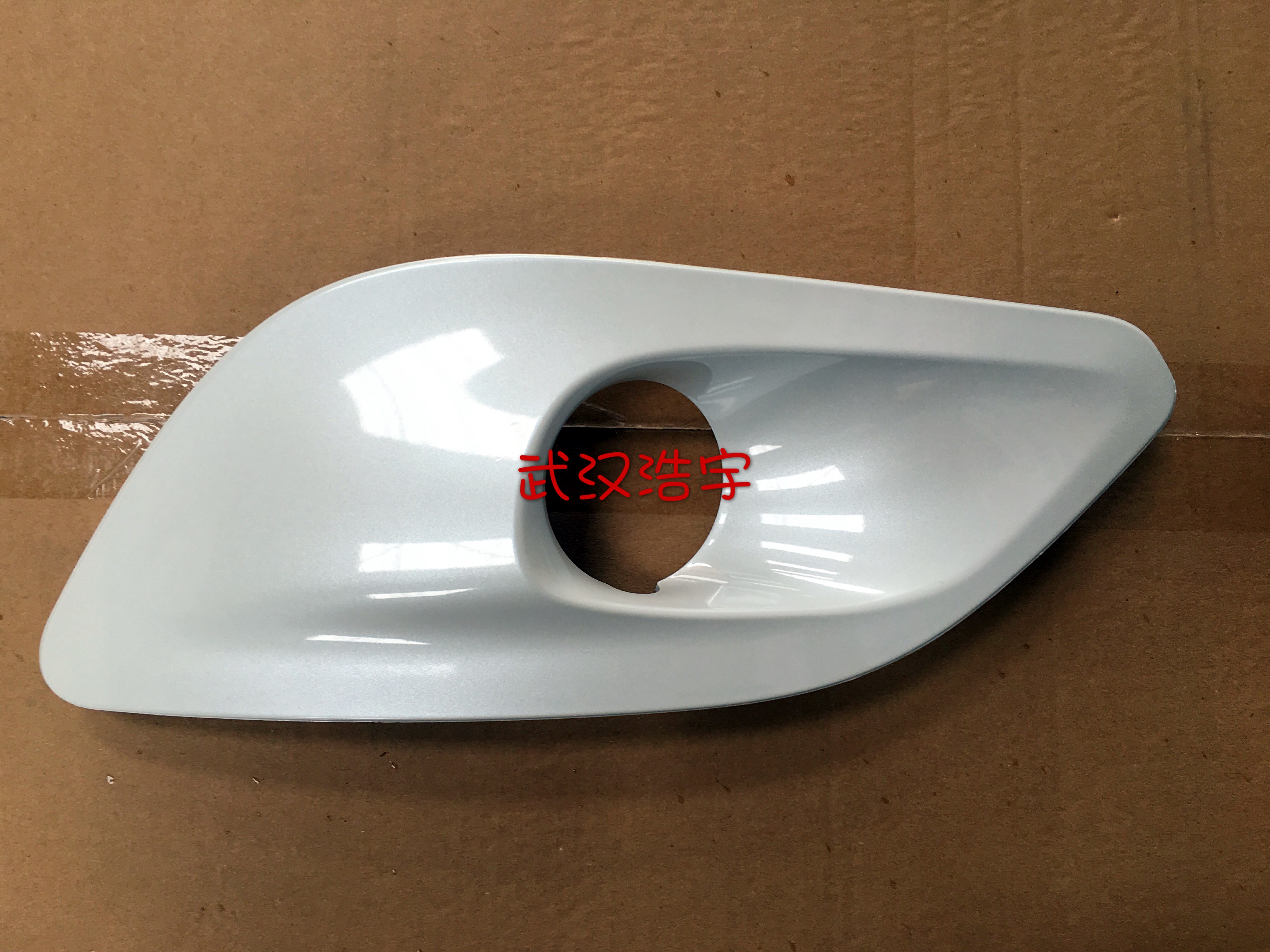 适配标致308S前保险杠雾灯框