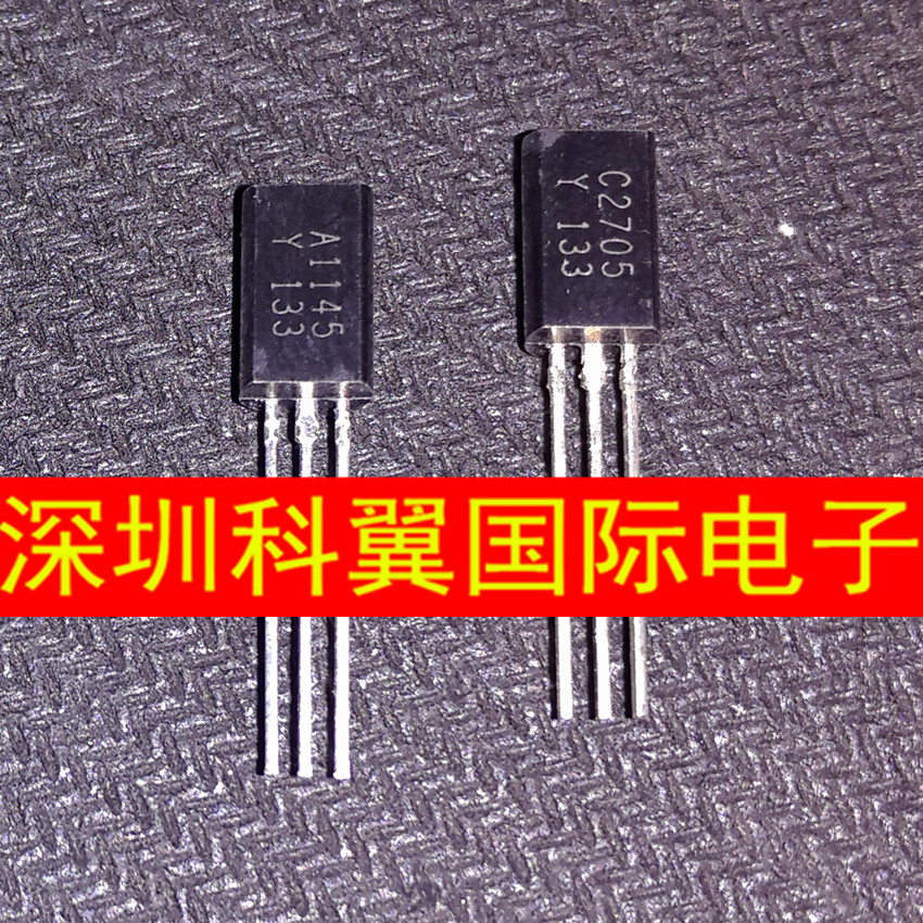 A1145 C2705 电压激励管2SA1145-Y  2SC2705-Y 优质 1.5元/对 电子元器件市场 三极管 原图主图