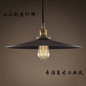复古铁艺爱迪生灯泡吊灯个性餐厅客厅简约卧室酒吧台装饰工业风灯