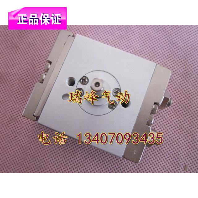 SMC全新原装正品CRQ2BS20/CDRQ2BS20-90C/180C齿轮齿条式摆动气缸