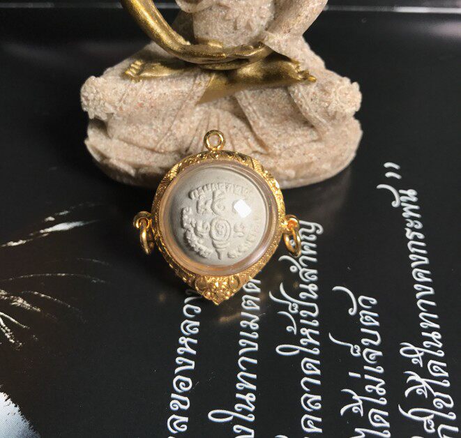 泰国佛牌 五芒星路翁 佛历2548年 龙婆撒空大师