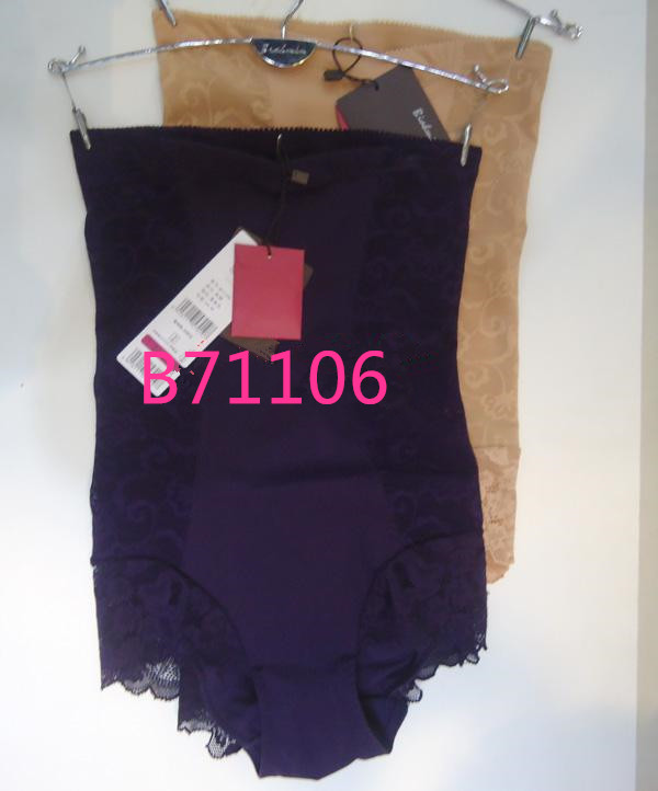 Slip B71106 en nylon - Ref 646936 Image 1