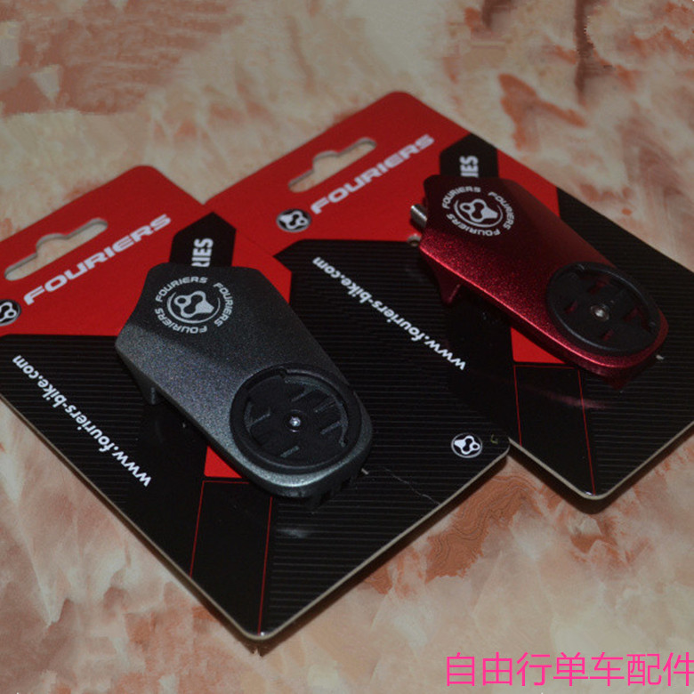 Tableau de bord vélo FOURIERS - Ref 2417437 Image 1