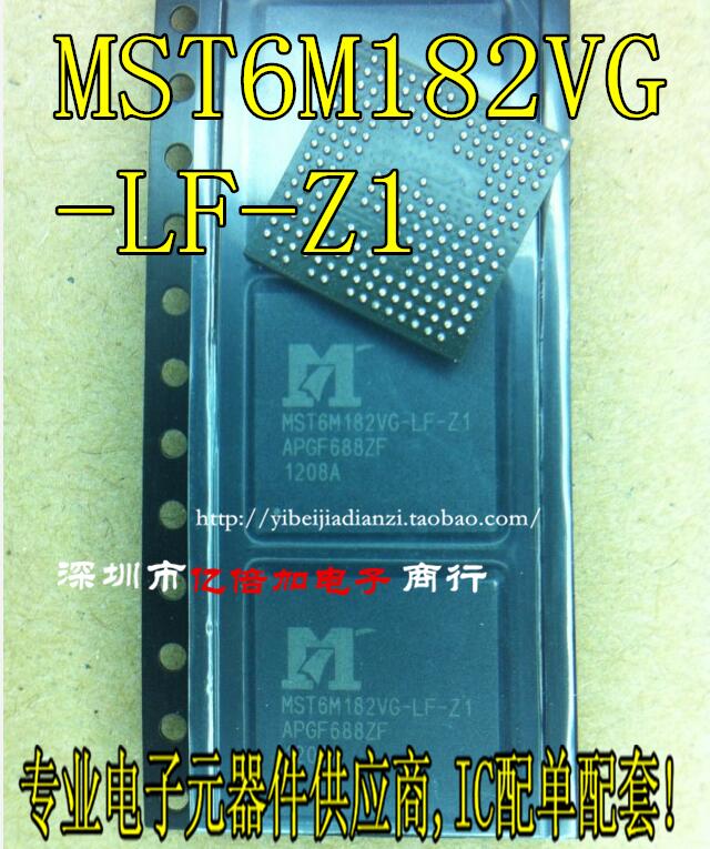 MST6M182VG-LF-Z1 BGA 正品现货供应 全新原装