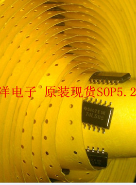 TC74HC423AF 74HC423A TOS SOP5.2中体 全新原装实体店现货