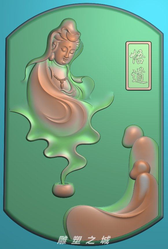 精雕图 灰度图 浮雕图 电脑雕刻图 玉雕椭圆悟道3