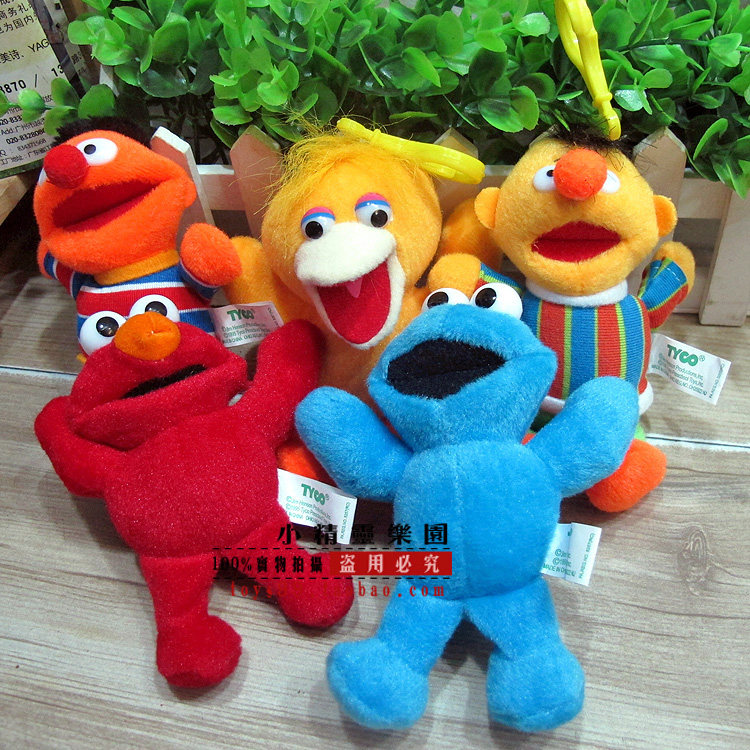 Peluche manga en peluche rue sesame - Ref 2695602 Image 1