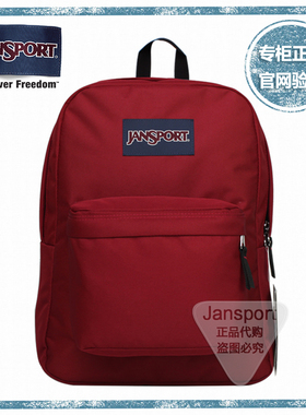 专柜正品JanSport杰斯伯双肩背包男女同款学生书包T501 9FL酒红