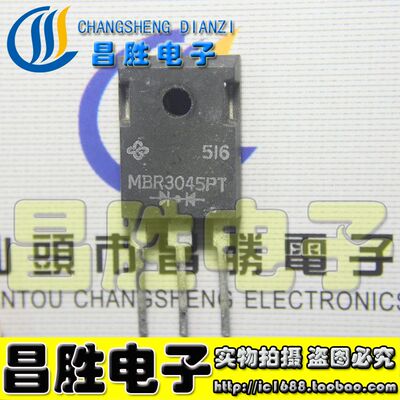 MBR3045PTSBL3045PTMBR3045WT