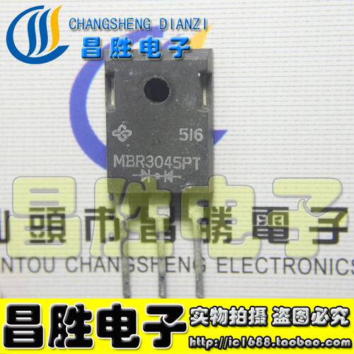 MBR3045PTSBL3045PTMBR3045WT