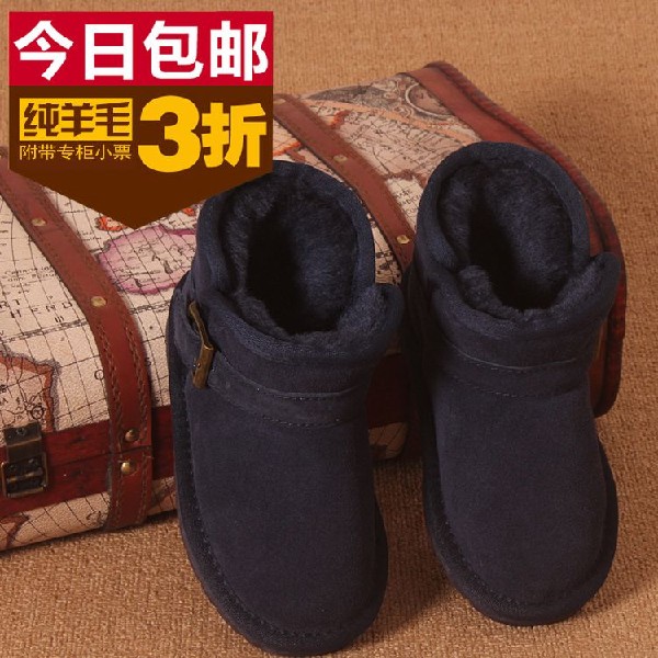 羊皮毛一体冬季鞋子防水雪地靴