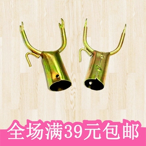 衣叉头 凉衣叉 晒衣插头铁叉头金属晾衣杆接头大号带钩可悬挂家用