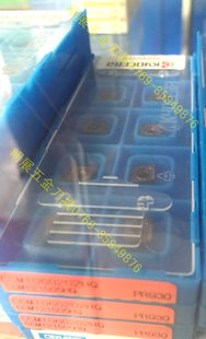 包邮原装正宗京瓷数控镗孔车刀片0.2角不锈钢CCMT060202HQ PR930