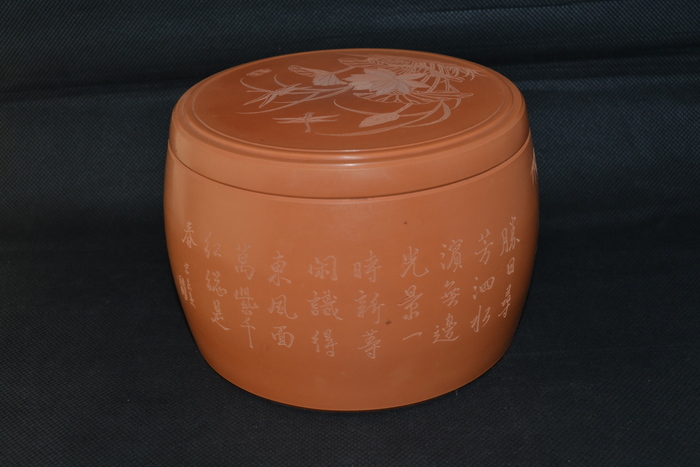 苏州周坚制盆,周福弟雕刻...