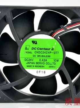 原装伺服 CNDC24Z4P-977 12038 24V 0.42A 10W变频器散热风扇