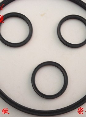 进口 X型圈 星型密封圈 26.34/27.94/29.51/31.12/32.69*5.33