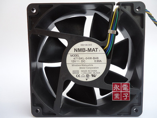 12038 12V0.90A B46 NMB 大风量风扇 04W 12cm 4715KL 原装 4线PWM