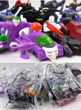 限量McDonalds MC 麦当劳玩具【Batman 蝙蝠侠】人仔群 海外收藏