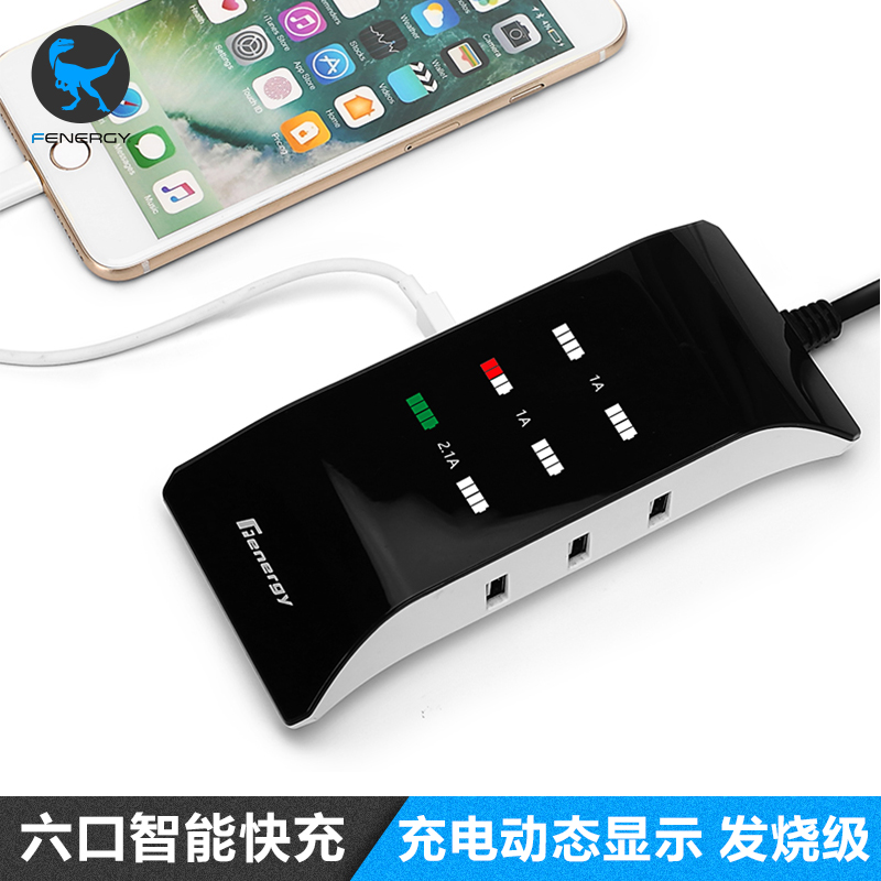 chargeur F ENERGY - Ref 1293934 Image 1