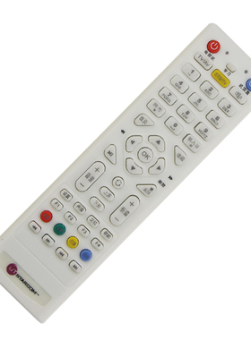 中国电信UT斯达康P042C MC1110B2网络机顶盒IPTV遥控器黑白包邮