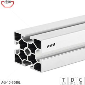 6060铝型材 铝合金型材6060 工业铝型材 流水线框架铝型材 特价