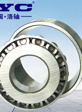 LYC轴承 洛阳轴承 30318 7318E 90*190*47 圆锥滚子轴承 P5级 D级
