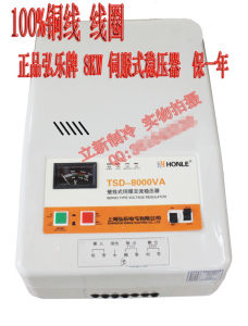 定制全新8KW伺服式稳压器 8000W稳压器家用空调稳压器电源议价