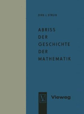 【预售】Abriss Der Geschichte Der Mathematik