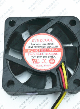 EVERCOOL EC4010H12BA 12V 0.08A 4010 3线静音南北桥 显卡风扇