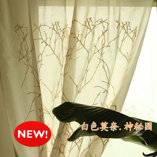莫奈格调德国丝绸质感满工纱帘