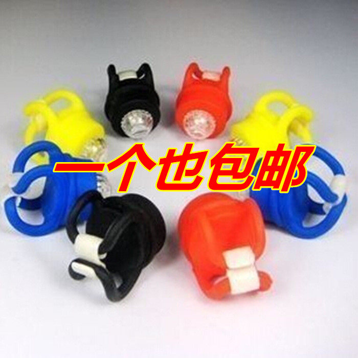 Eclairage pour vélo - Frog Lumières - Ref 2399985 Image 1