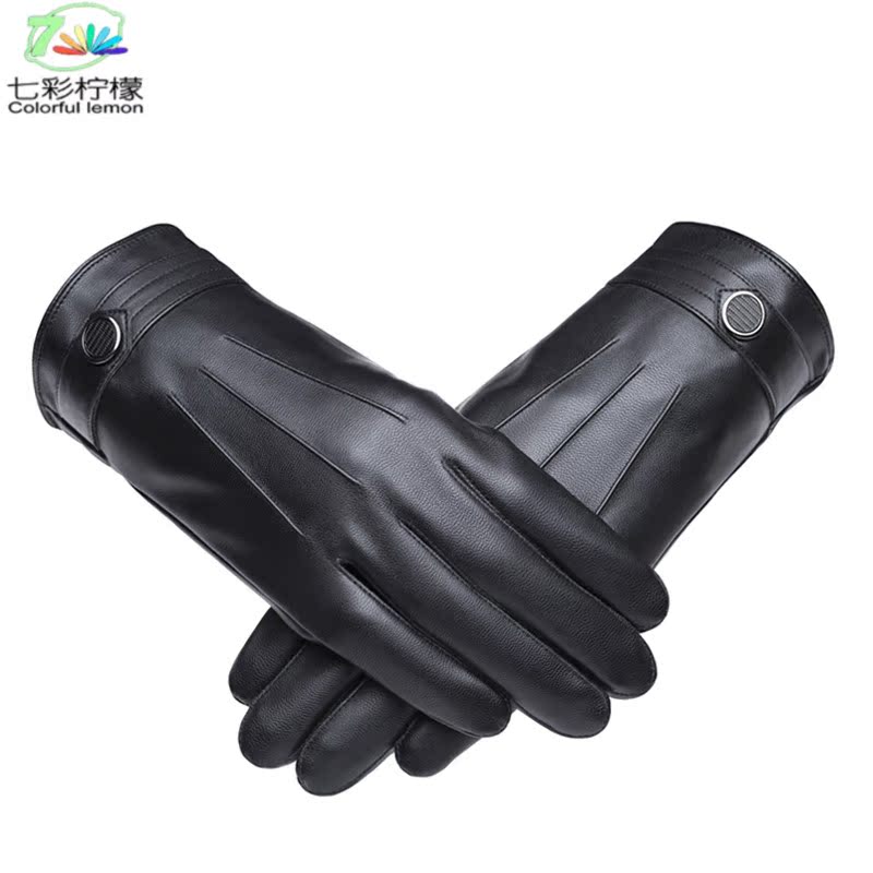 Gants pour homme      - Ref 2782689 Image 1