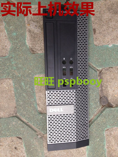 dell 戴尔光驱挡板小机箱 790 9010 9020 990 sff T7810 T7910