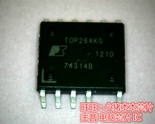 TOP264KG全新原装 即拍即发 一个起拍