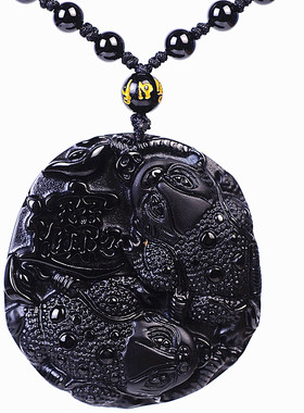 天然磨砂黑曜石赐瑞吊坠