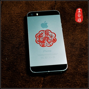 木公坊制作 十二生肖 辰 龙 剪纸 笔记本 pad 手机 金属贴纸