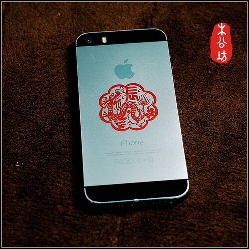 龙笔记本pad手机金属贴纸剪纸